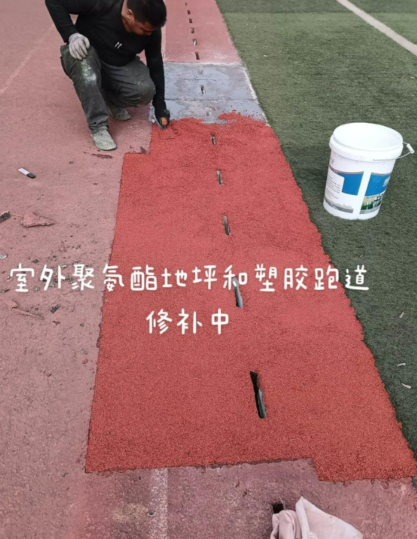 吴忠球场地面翻新维修，核心是先诊断破损